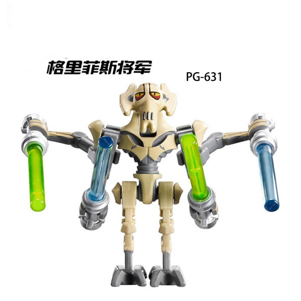 lego minifigure PG8011 Star Wars General Grievous Joint Man Star Wars building block bricks toys lego minifigure PG8011 Star Wars General Grievous Joint Man Star Wars building block bricks toys