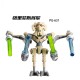 lego minifigure PG8011 Star Wars General Grievous Joint Man Star Wars building block bricks toys lego minifigure PG8011 Star Wars General Grievous Joint Man Star Wars building block bricks toys
