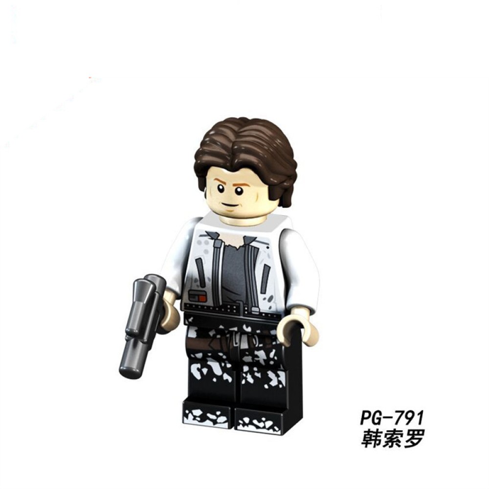 lego minifigure PG8115 Star Wars Master Lukhan Soloyuda Star Wars building block bricks toys