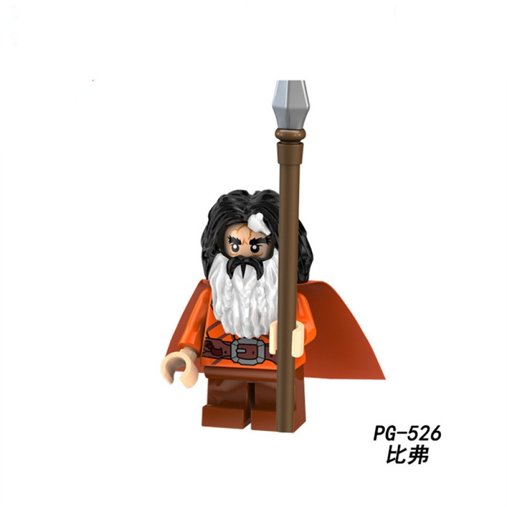 lego minifigure Hobbit Character Minifigures - Dwalin, Bifur, Bombur,Balin, Thorin, Bilbo Bahrain Lord of the Rings PG8150 Others building block bricks toys lego minifigure Hobbit Character Minifigures - Dwalin, Bifur, Bombur,Balin, Thorin, Bilbo Bahrain Lord of the Rings PG8150 Others building block bricks toys