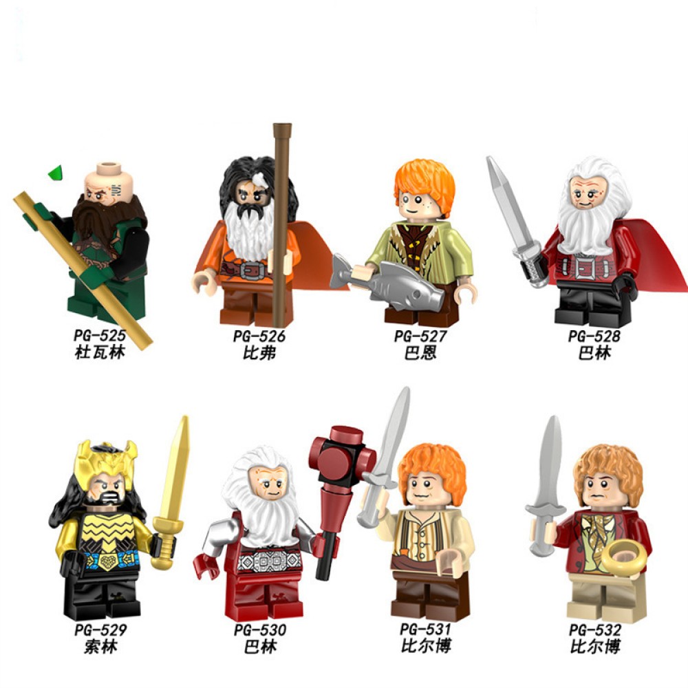 lego minifigure Hobbit Character Minifigures - Dwalin, Bifur, Bombur,Balin, Thorin, Bilbo Bahrain Lord of the Rings PG8150 Others building block bricks toys lego minifigure Hobbit Character Minifigures - Dwalin, Bifur, Bombur,Balin, Thorin, Bilbo Bahrain Lord of the Rings PG8150 Others building block bricks toys