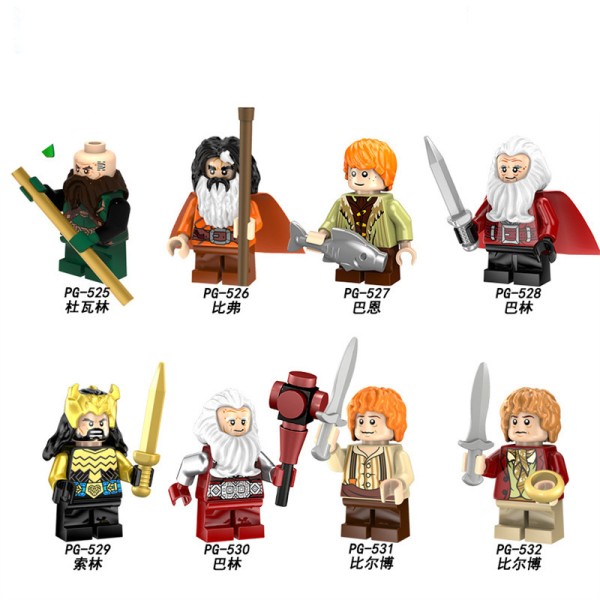 Hobbit Character Minifigures - Dwalin, Bifur, Bombur,Balin, Thorin, Bilbo Bahrain Lord of the Rings PG8150 Hobbit Character Minifigures - Dwalin, Bifur, Bombur,Balin, Thorin, Bilbo Bahrain Lord of the Rings PG8150