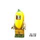 lego minifigure Smoothie Drinks Food Others building block bricks toys
