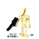 lego minifigure Star Wars Battle Machine Articulated Man Star Wars building block bricks toys