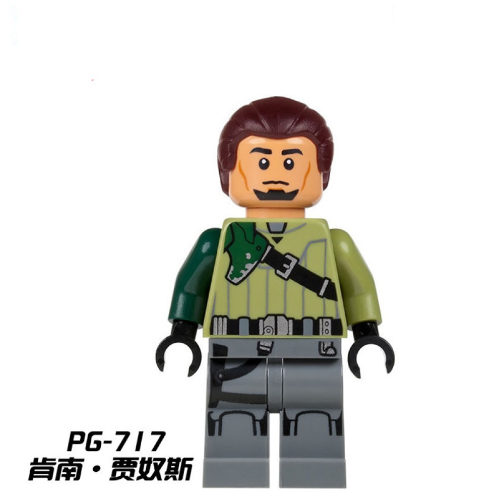 lego minifigure Star Wars Bodhi Luke Bao Opobafet Storm Trooper Star Wars building block bricks toys