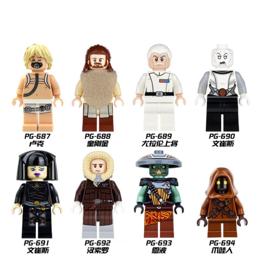 lego minifigure Star Wars General Luke Quayle, Gonzalez, and Ulaaron Star Wars building block bricks toys