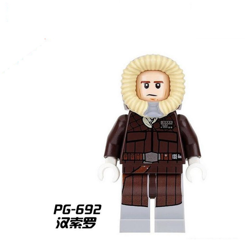 lego minifigure Star Wars General Luke Quayle, Gonzalez, and Ulaaron Star Wars building block bricks toys