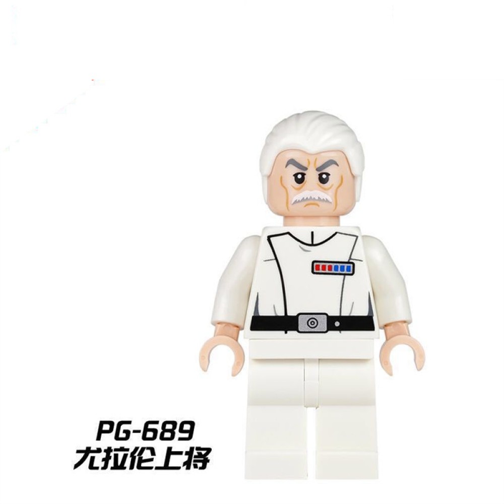 lego minifigure Star Wars General Luke Quayle, Gonzalez, and Ulaaron Star Wars building block bricks toys