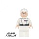 lego minifigure Star Wars General Luke Quayle, Gonzalez, and Ulaaron Star Wars building block bricks toys