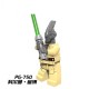 lego minifigure Star Wars Human cloning Das Raven Youda Ding Ge Keluolun Star Wars building block bricks toys lego minifigure Star Wars Human cloning Das Raven Youda Ding Ge Keluolun Star Wars building block bricks toys