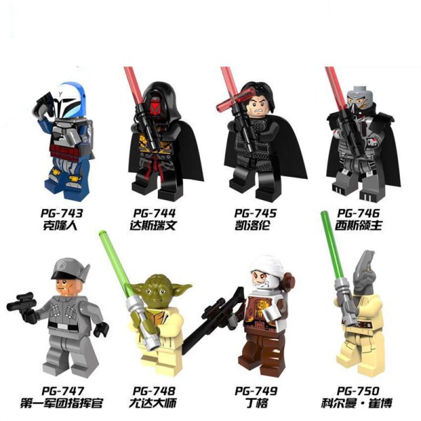 Star Wars Human cloning Das Raven Youda Ding Ge Keluolun Star Wars Human cloning Das Raven Youda Ding Ge Keluolun