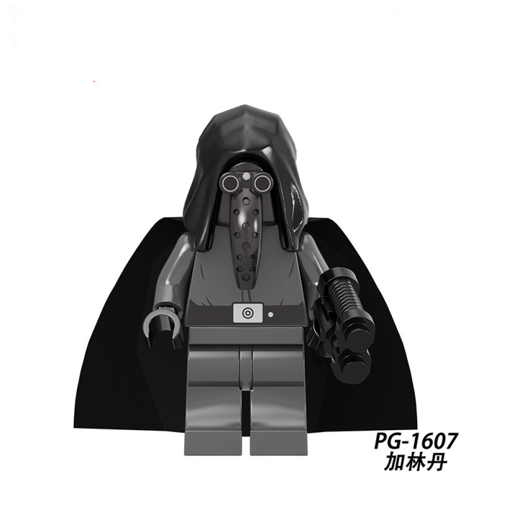 lego minifigure Star Wars Knights Galindan stormtrooper helmet Star Wars building block bricks toys