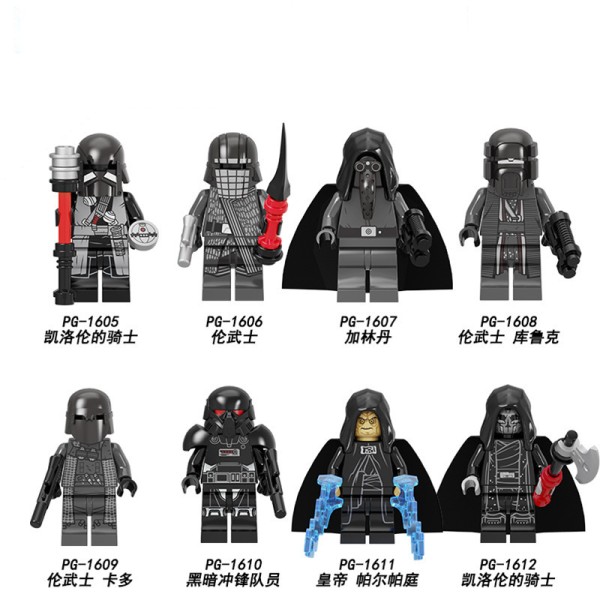 Star Wars Knights Galindan stormtrooper helmet Star Wars Knights Galindan stormtrooper helmet