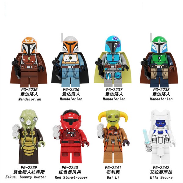 Star Wars Mandalorian Red Stormtrooper Blio Star Wars Mandalorian Red Stormtrooper Blio
