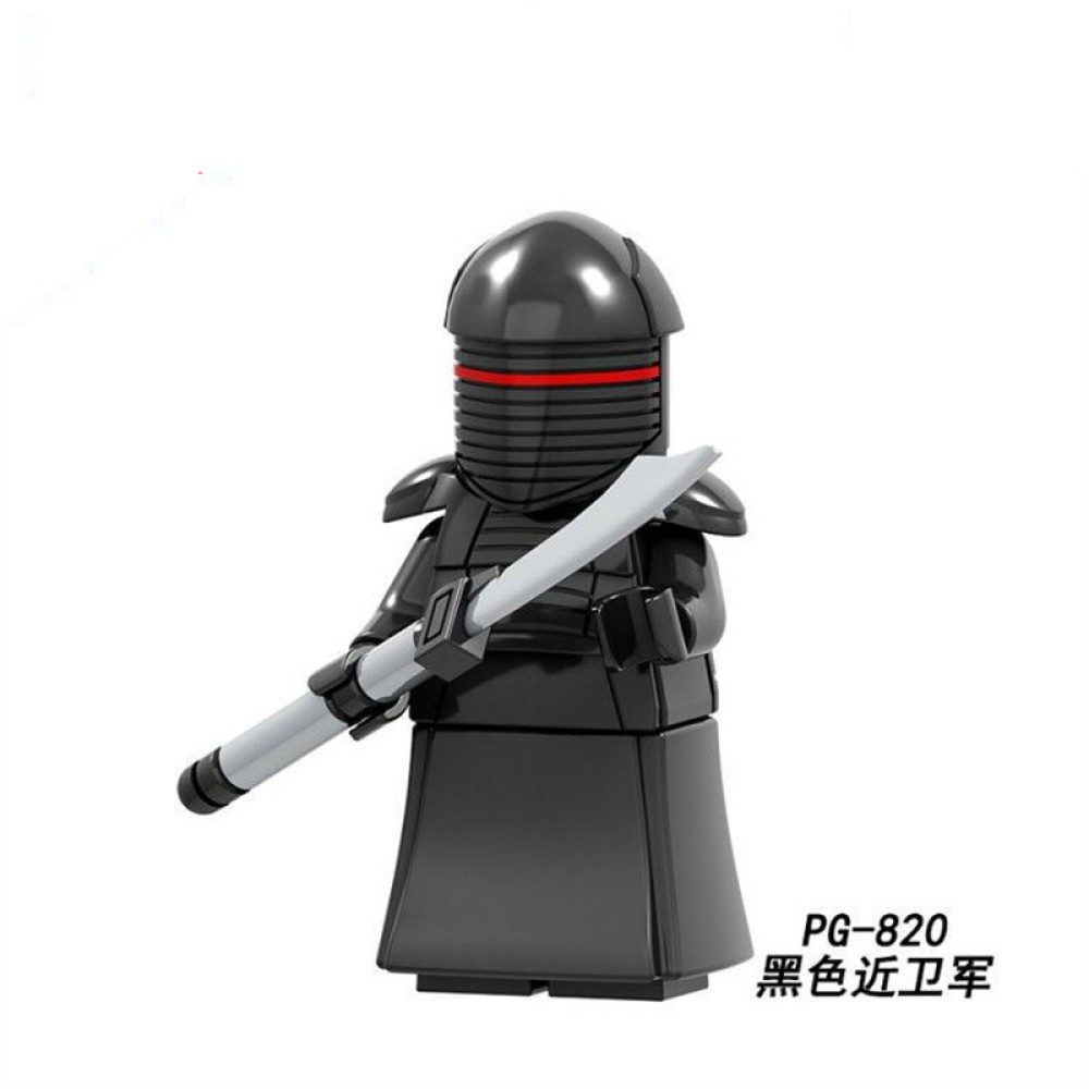 lego minifigure Star Wars Red and Black Guard Guard Star Wars building block bricks toys