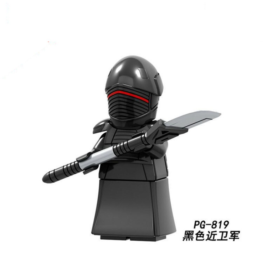 lego minifigure Star Wars Red and Black Guard Guard Star Wars building block bricks toys