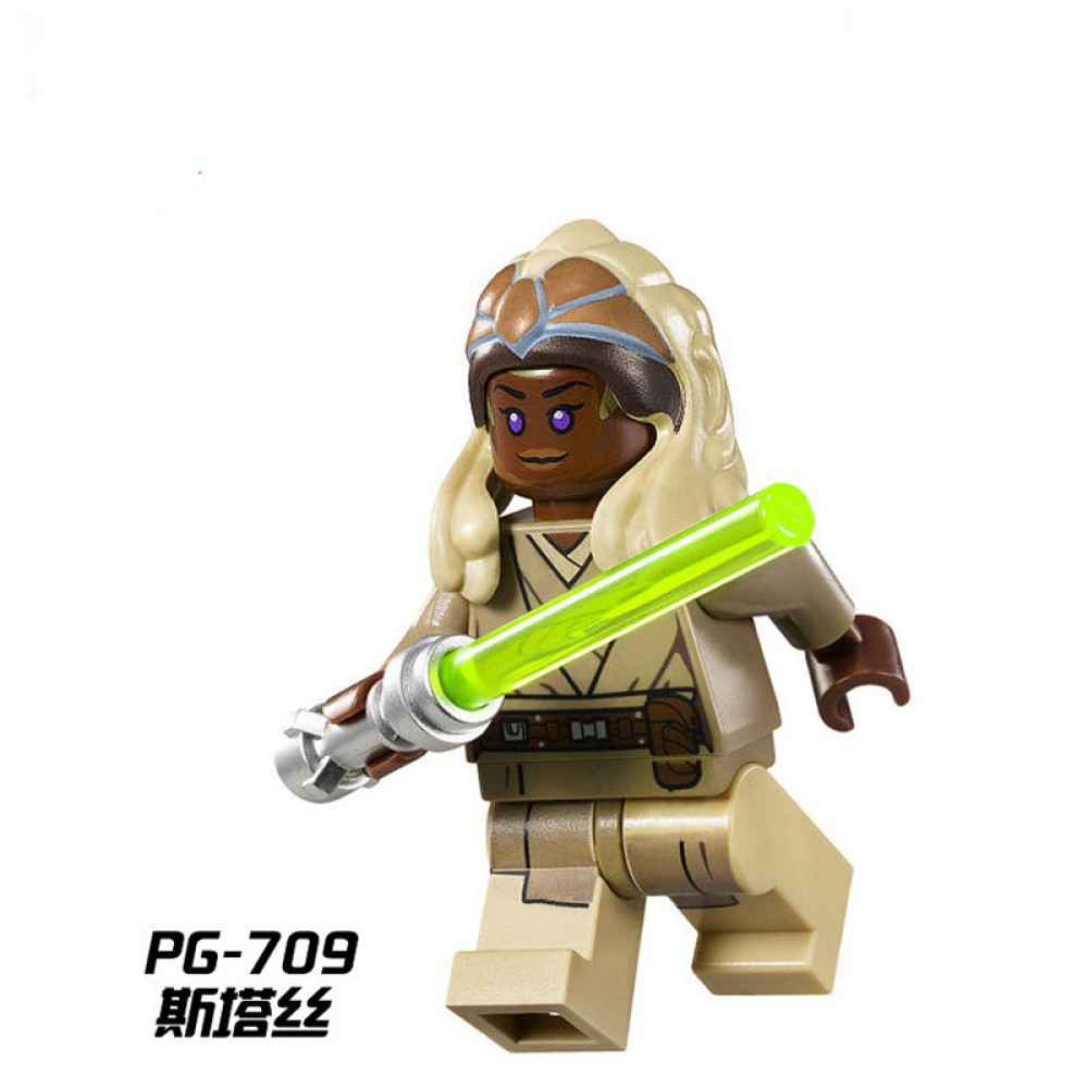 lego minifigure Star Wars Sauron Foreign Trade Star Wars building block bricks toys