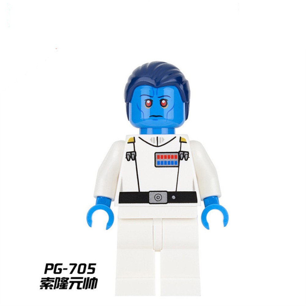 lego minifigure Star Wars Sauron Foreign Trade Star Wars building block bricks toys