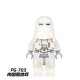 lego minifigure Star Wars Sauron Foreign Trade Star Wars building block bricks toys