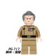 lego minifigure Star Wars Shackleberry Hansolo Star Wars building block bricks toys