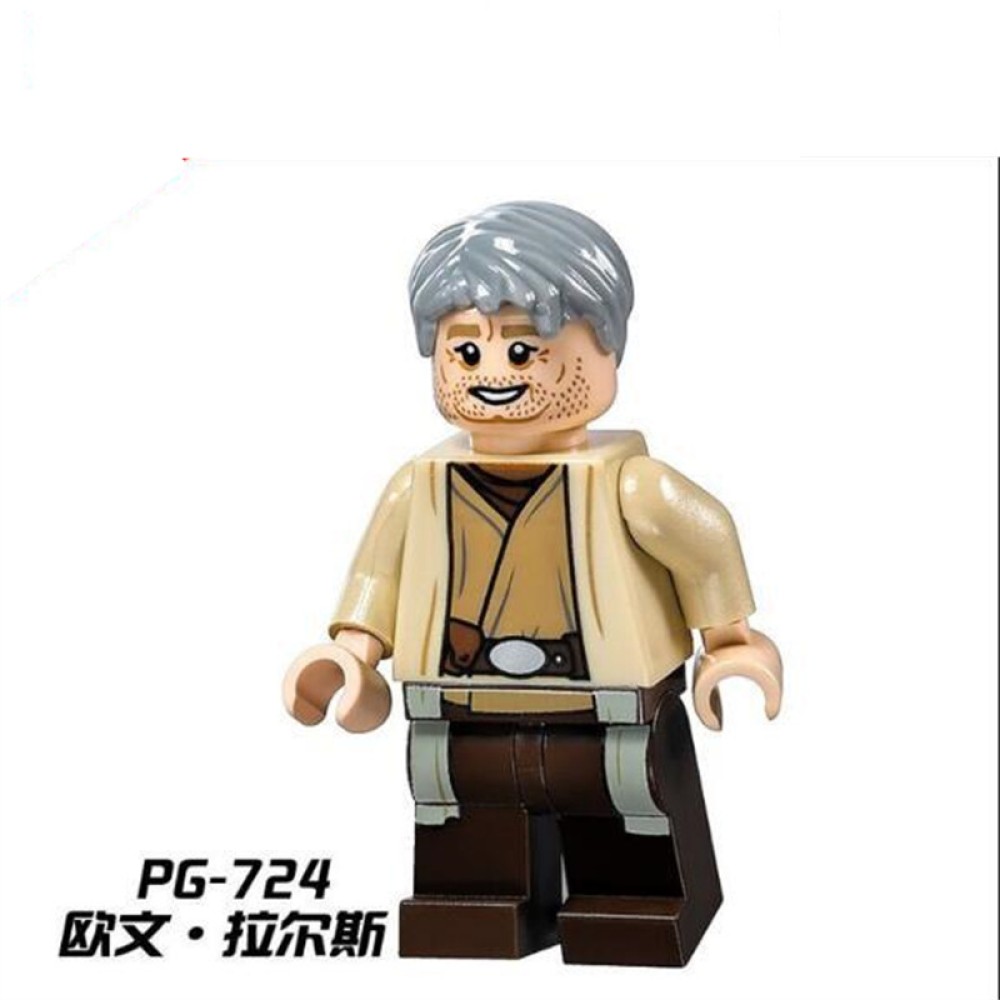 lego minifigure Star Wars Storm Black Knight Trade Helmet Star Wars building block bricks toys lego minifigure Star Wars Storm Black Knight Trade Helmet Star Wars building block bricks toys