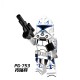 lego minifigure Star Wars Storm Mask Helmet Star Wars building block bricks toys lego minifigure Star Wars Storm Mask Helmet Star Wars building block bricks toys