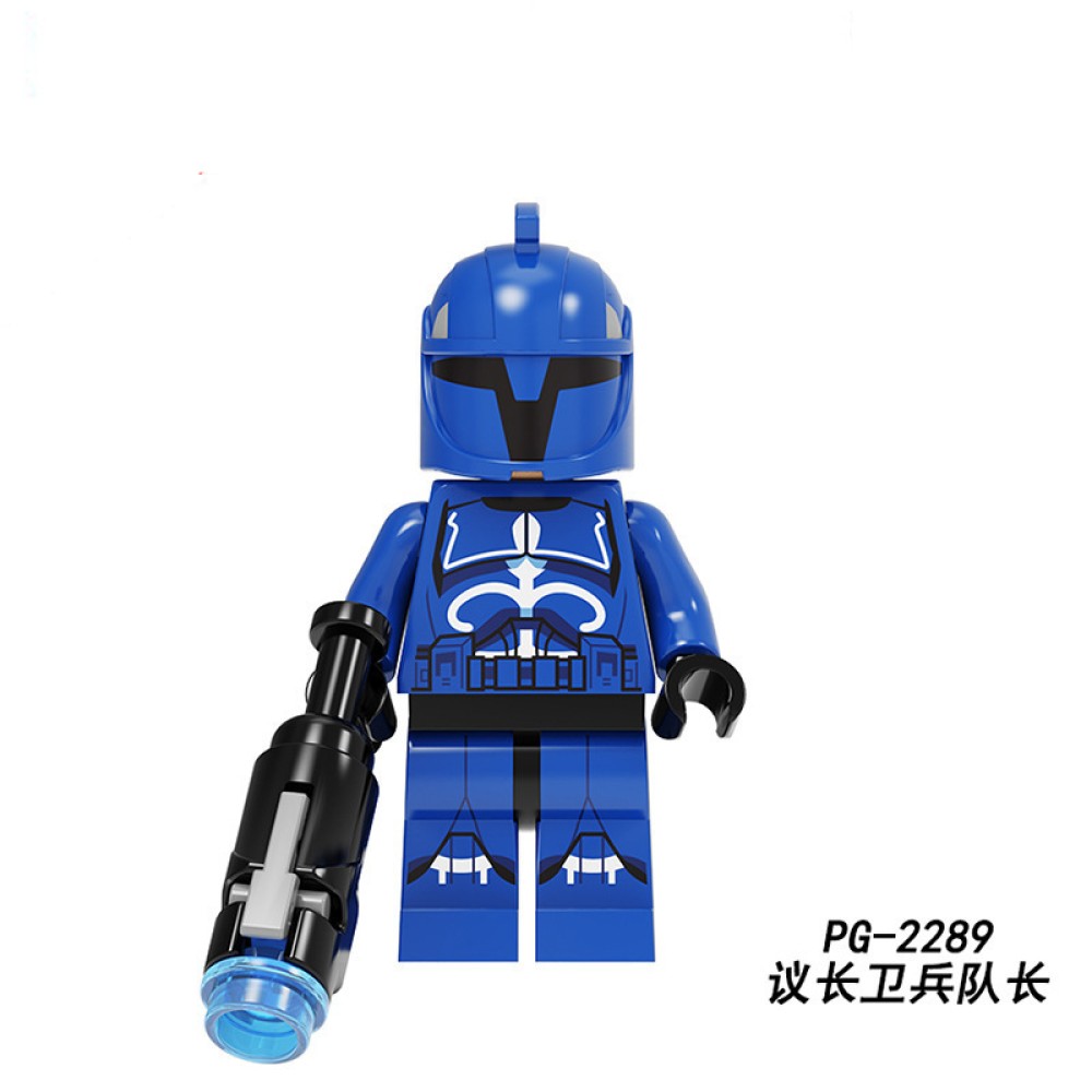 lego minifigure Star Wars Storm Shadow Cavalry Mask Star Wars building block bricks toys lego minifigure Star Wars Storm Shadow Cavalry Mask Star Wars building block bricks toys