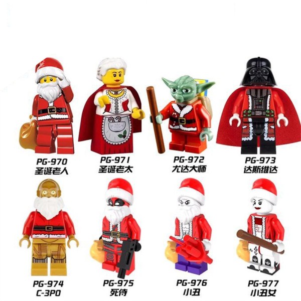 Star Wars Super British Christmas Edition Man
