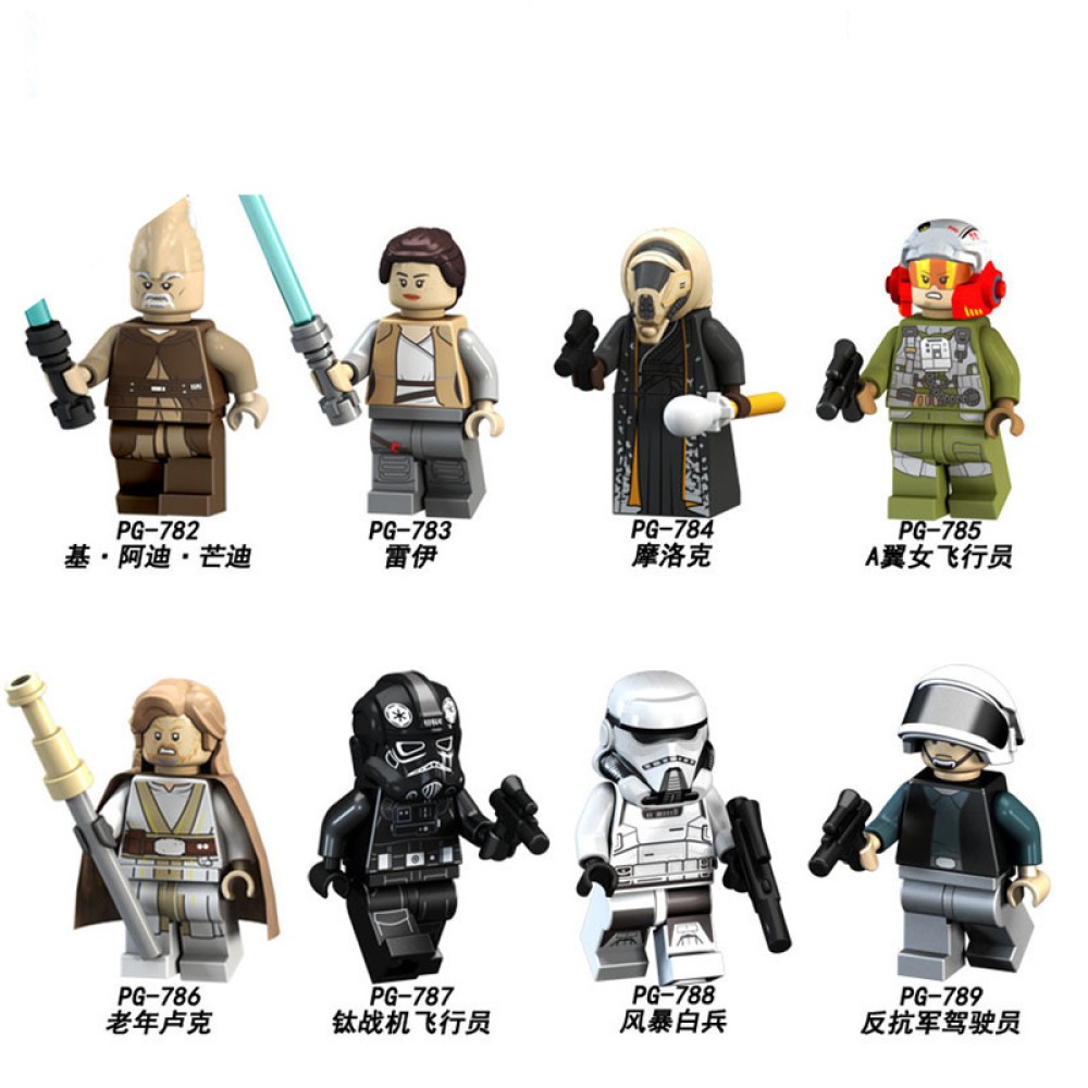 lego minifigure Star Wars White Soldier Luke Star Wars building block bricks toys lego minifigure Star Wars White Soldier Luke Star Wars building block bricks toys