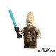 lego minifigure Star Wars White Soldier Luke Star Wars building block bricks toys lego minifigure Star Wars White Soldier Luke Star Wars building block bricks toys