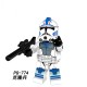 lego minifigure Star Wars clone trooper white soldier helmet Star Wars building block bricks toys