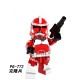 lego minifigure Star Wars clone trooper white soldier helmet Star Wars building block bricks toys
