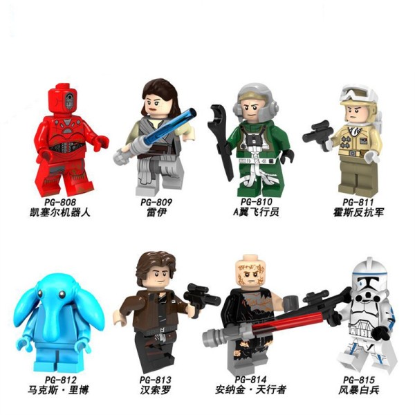 Star Wars suit Rey Han Solo Storm White Soldier pilot Star Wars suit Rey Han Solo Storm White Soldier pilot