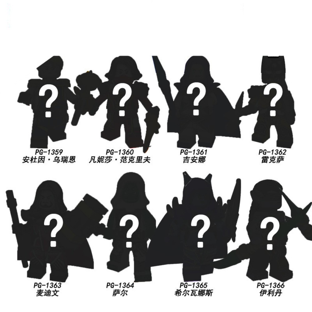 lego minifigure Third Party Grinder Salgiana Rexar Others building block bricks toys lego minifigure Third Party Grinder Salgiana Rexar Others building block bricks toys