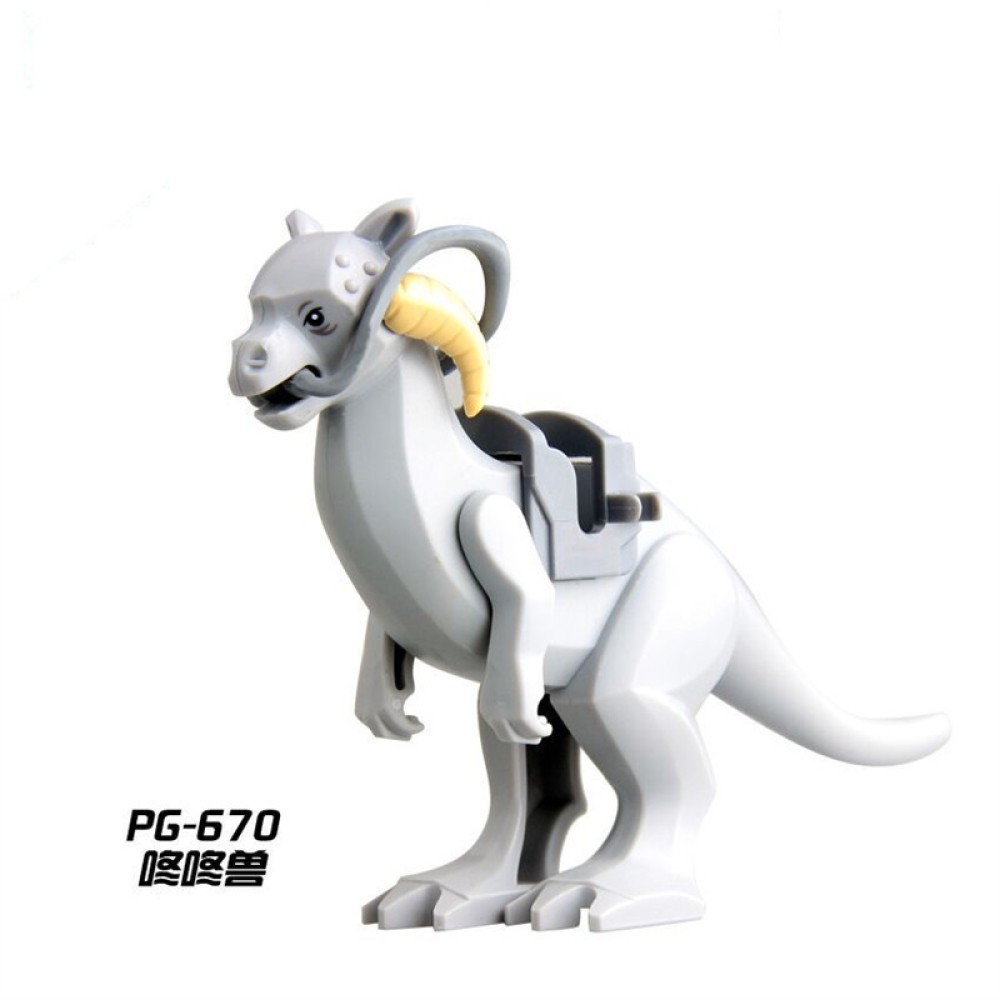 lego minifigure Wet Back Beast Star Wars Jabba Knocking Beast Star Wars building block bricks toys lego minifigure Wet Back Beast Star Wars Jabba Knocking Beast Star Wars building block bricks toys