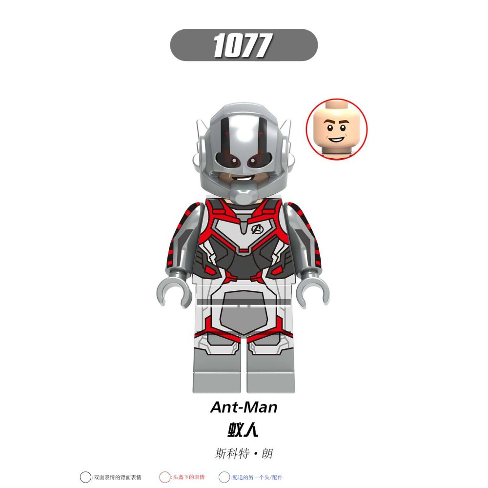 lego minifigure Avengers League Super Hero Male Nebula Captain America Marvel building block bricks toys