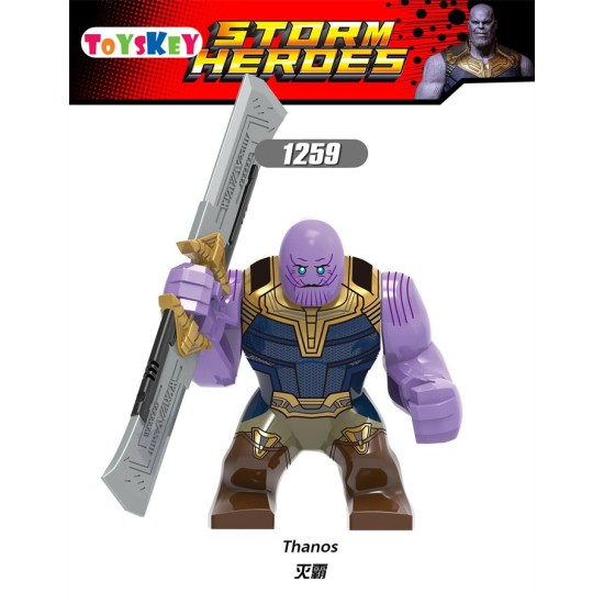 Superhero Stone Man Thanos