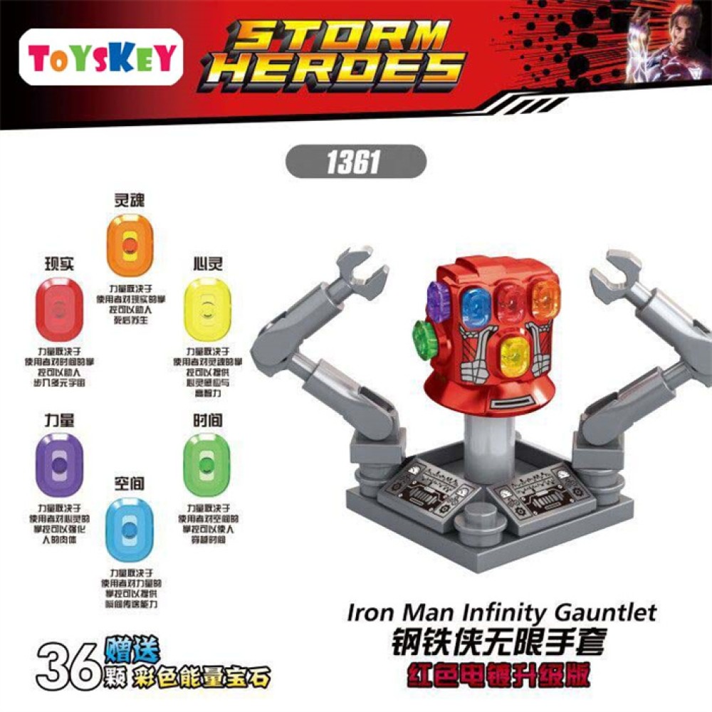 lego minifigure Superhero villain Thanos gloves plated gold red fittings Marvel building block bricks toys lego minifigure Superhero villain Thanos gloves plated gold red fittings Marvel building block bricks toys
