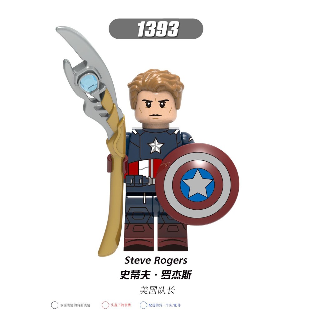 lego minifigure Super hero Iron Man Falcon competes with Marvel Rocky Captain America DC building block bricks toys lego minifigure Super hero Iron Man Falcon competes with Marvel Rocky Captain America DC building block bricks toys
