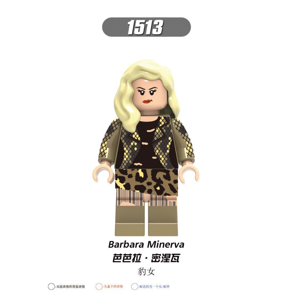 lego minifigure Superhero Barbara Diana, Leopard Lady Ares Marvel building block bricks toys