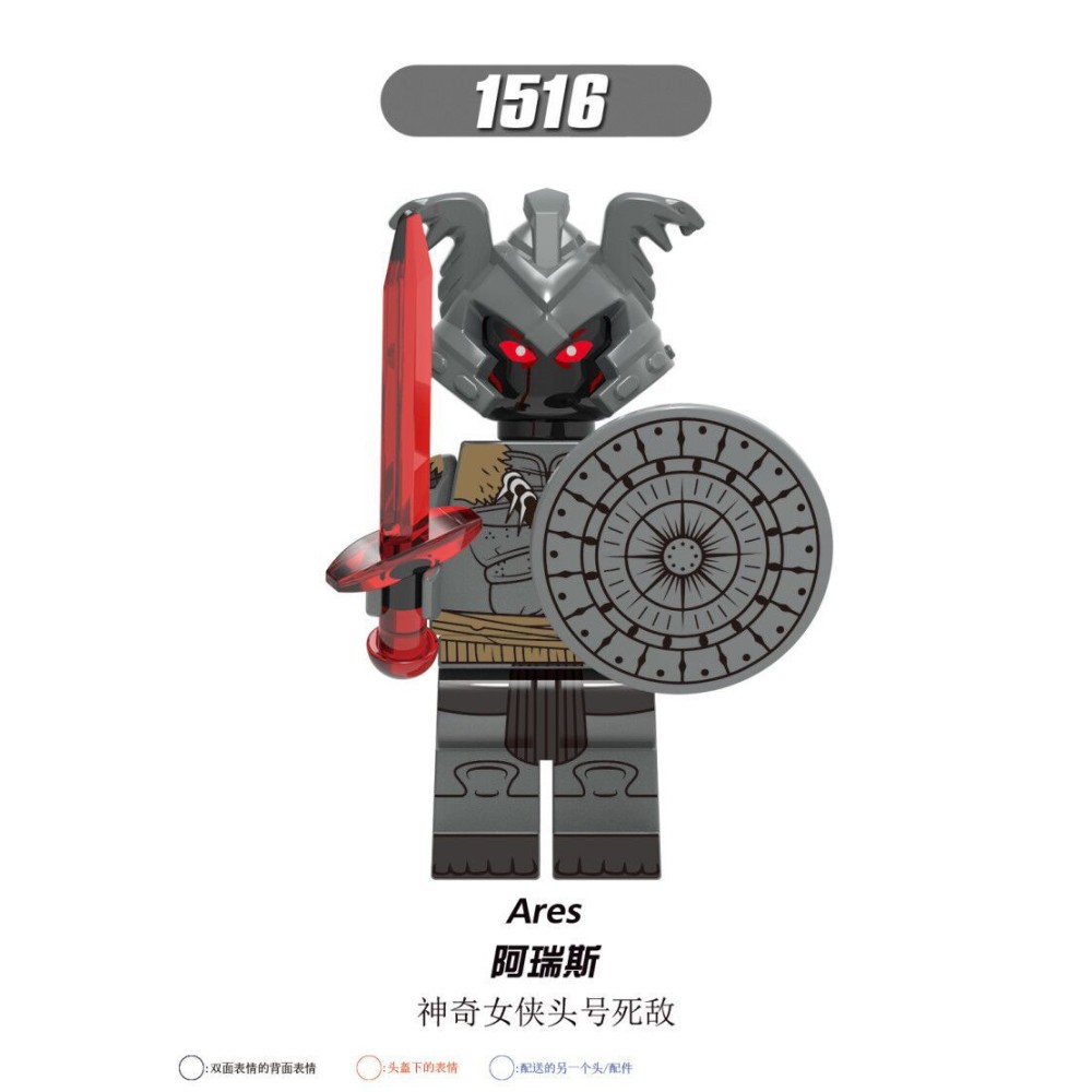 lego minifigure Superhero Barbara Diana, Leopard Lady Ares Marvel building block bricks toys