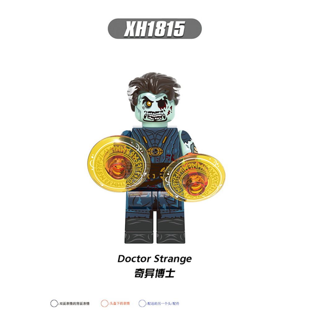lego minifigure Zombie version of superhero, Dr. Falcon King, Iron Man Marvel building block bricks toys lego minifigure Zombie version of superhero, Dr. Falcon King, Iron Man Marvel building block bricks toys
