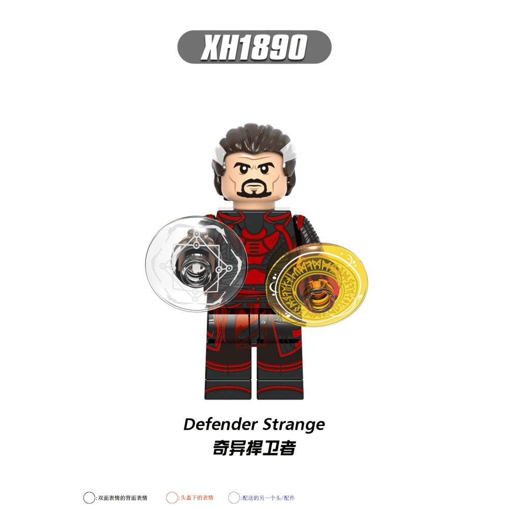 lego minifigure Superhero multi handed doctor DC building block bricks toys