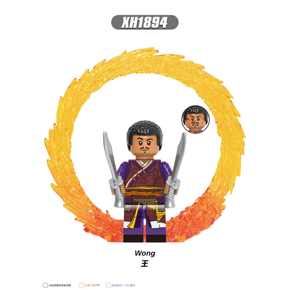 lego minifigure Superhero multi handed doctor DC building block bricks toys