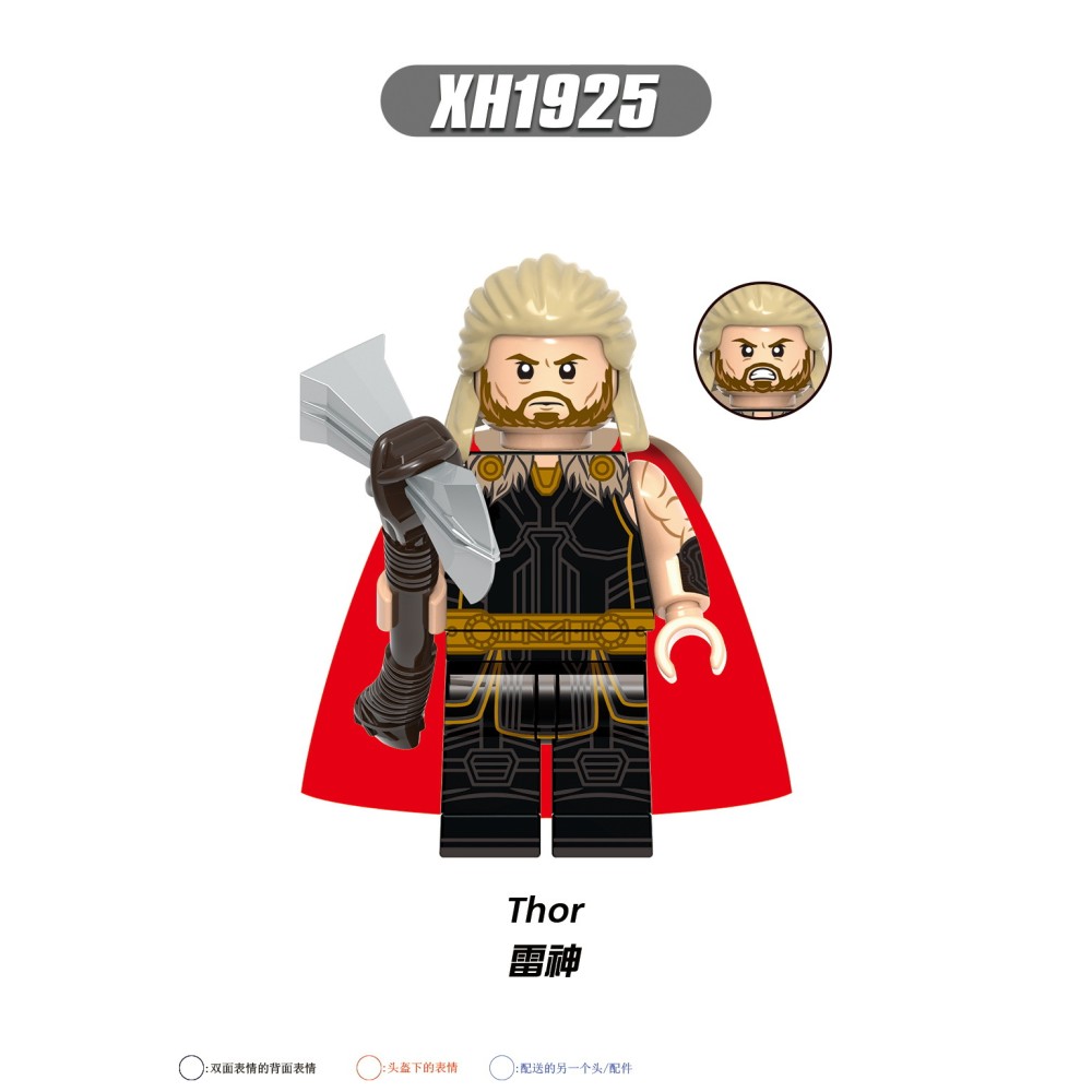 lego minifigure Superhero Raytheon Gerrard Sir Kogwal Kiriband Marvel building block bricks toys lego minifigure Superhero Raytheon Gerrard Sir Kogwal Kiriband Marvel building block bricks toys