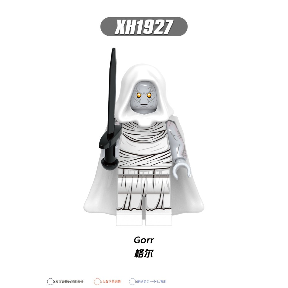 lego minifigure Superhero Raytheon Gerrard Sir Kogwal Kiriband Marvel building block bricks toys lego minifigure Superhero Raytheon Gerrard Sir Kogwal Kiriband Marvel building block bricks toys