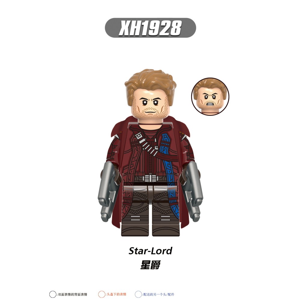 lego minifigure Superhero Raytheon Gerrard Sir Kogwal Kiriband Marvel building block bricks toys lego minifigure Superhero Raytheon Gerrard Sir Kogwal Kiriband Marvel building block bricks toys