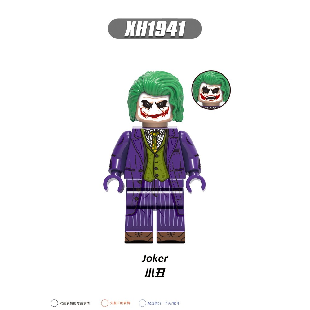 lego minifigure Superhero Batman, Joker, Catwoman, Nightwing, Afu Butler DC building block bricks toys