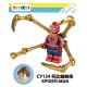lego minifigure Super hero Toby Venom Spider Man Marvel building block bricks toys