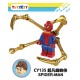 lego minifigure Super hero Toby Venom Spider Man Marvel building block bricks toys